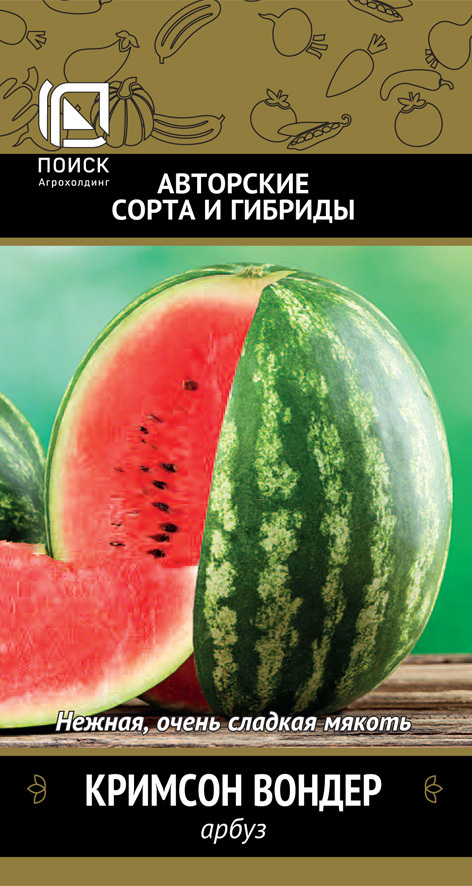 Изображение товара Семена плодово-ягодных растений арбуз Кримсон Вондер Изображение товара Семена плодово-ягодных растений арбуз Кримсон Вондер