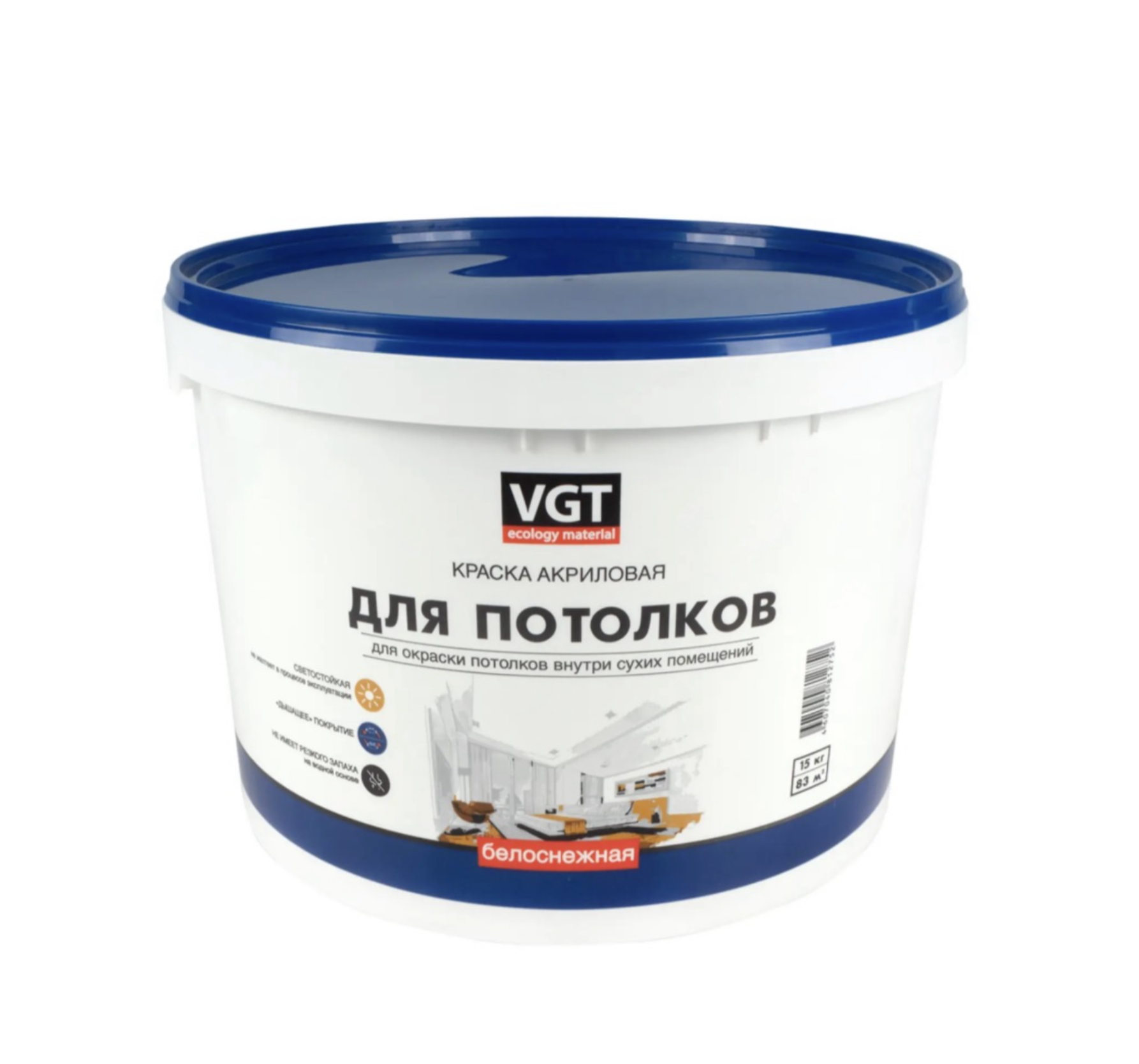 Изображение товара Краска VGT 1626 для потолков 15л белая - матовая водная акриловая краска Изображение товара Краска VGT 1626 для потолков 15л белая - матовая водная акриловая краска