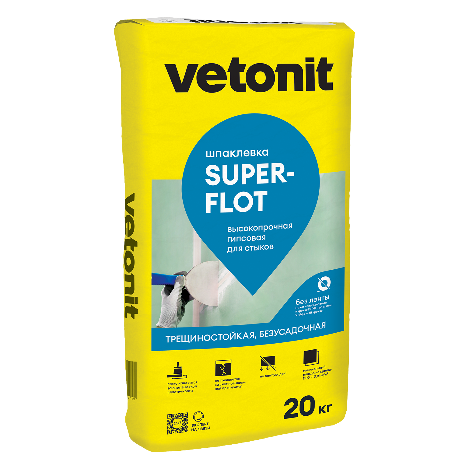 Изображение товара Шпаклевка гипсовая для швов и стыков VETONIT Superflot 20 кг Изображение товара Шпаклевка гипсовая для швов и стыков VETONIT Superflot 20 кг