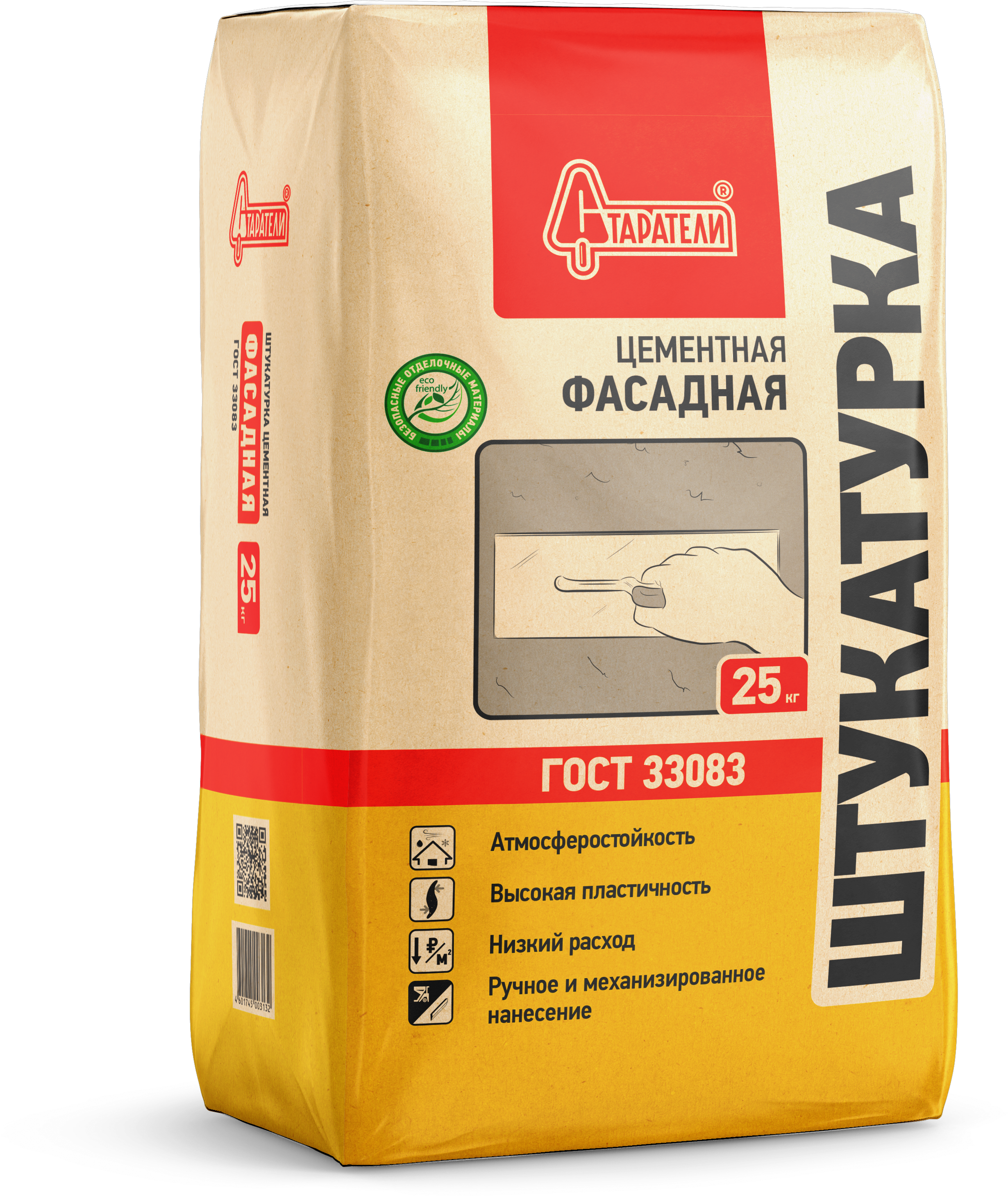 Изображение товара Штукатурка цементная Старатели 25 кг