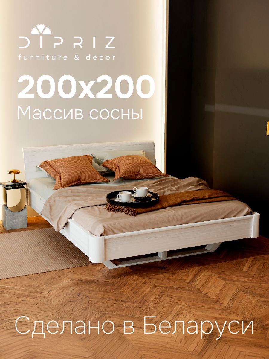 Изображение товара Кровать парящая Dipriz Калантея 200x200 см цвет белый Изображение товара Кровать парящая Dipriz Калантея 200x200 см цвет белый