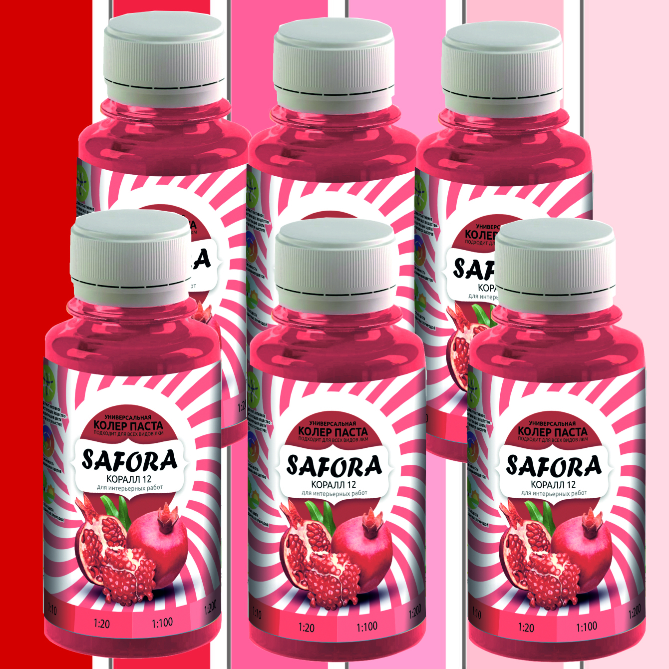 Изображение товара Колорант Safora 12/6 0.6 л цвет коралл Изображение товара Колорант Safora 12/6 0.6 л цвет коралл