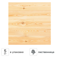 Изображение товара Вагонка штиль лиственница оптима 14x97x3000 мм 1.46 м²