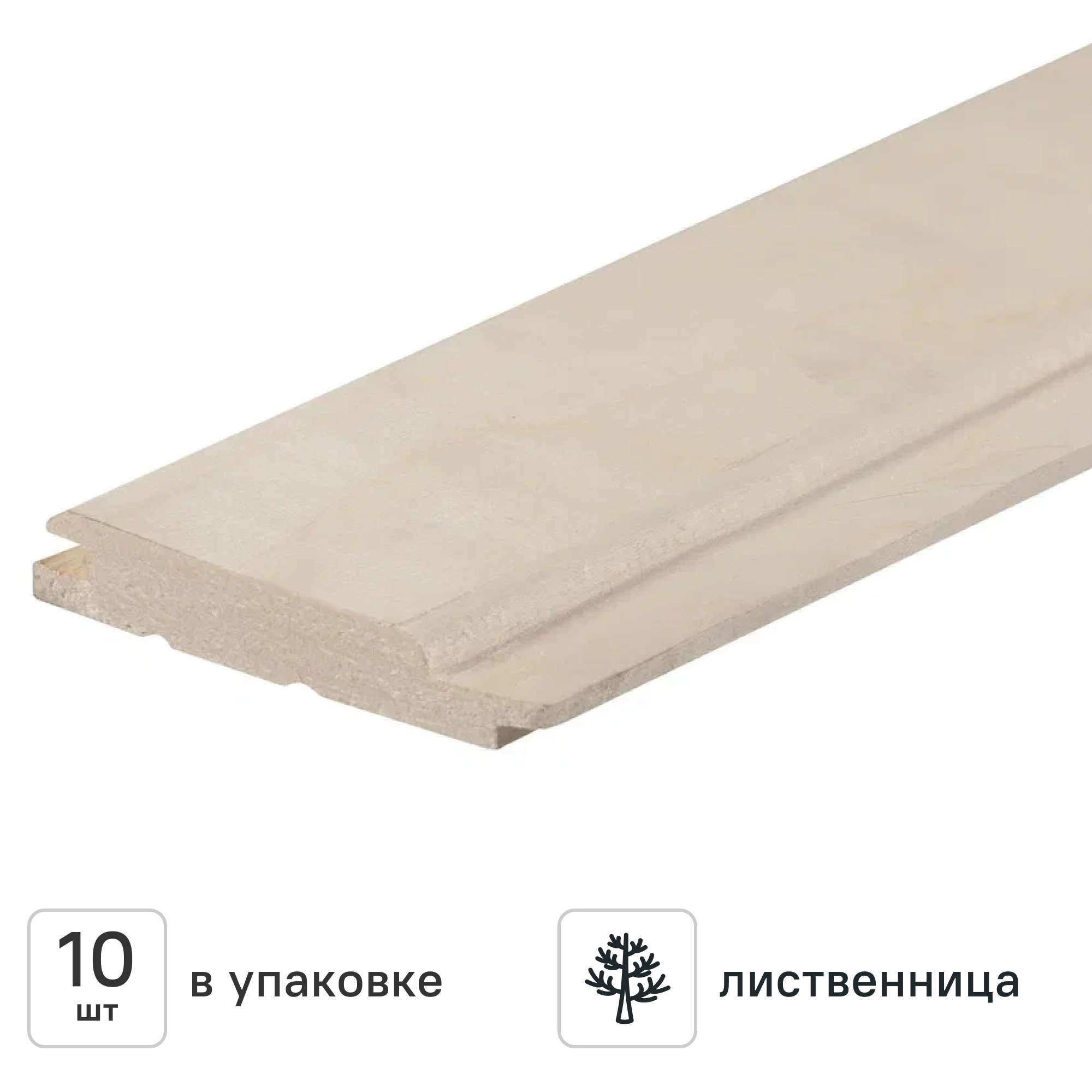 Изображение товара Вагонка осина сращенная 14x82x2100 мм софт-лайн AA 10 шт. 1.722 м² Изображение товара Вагонка осина сращенная 14x82x2100 мм софт-лайн AA 10 шт. 1.722 м²