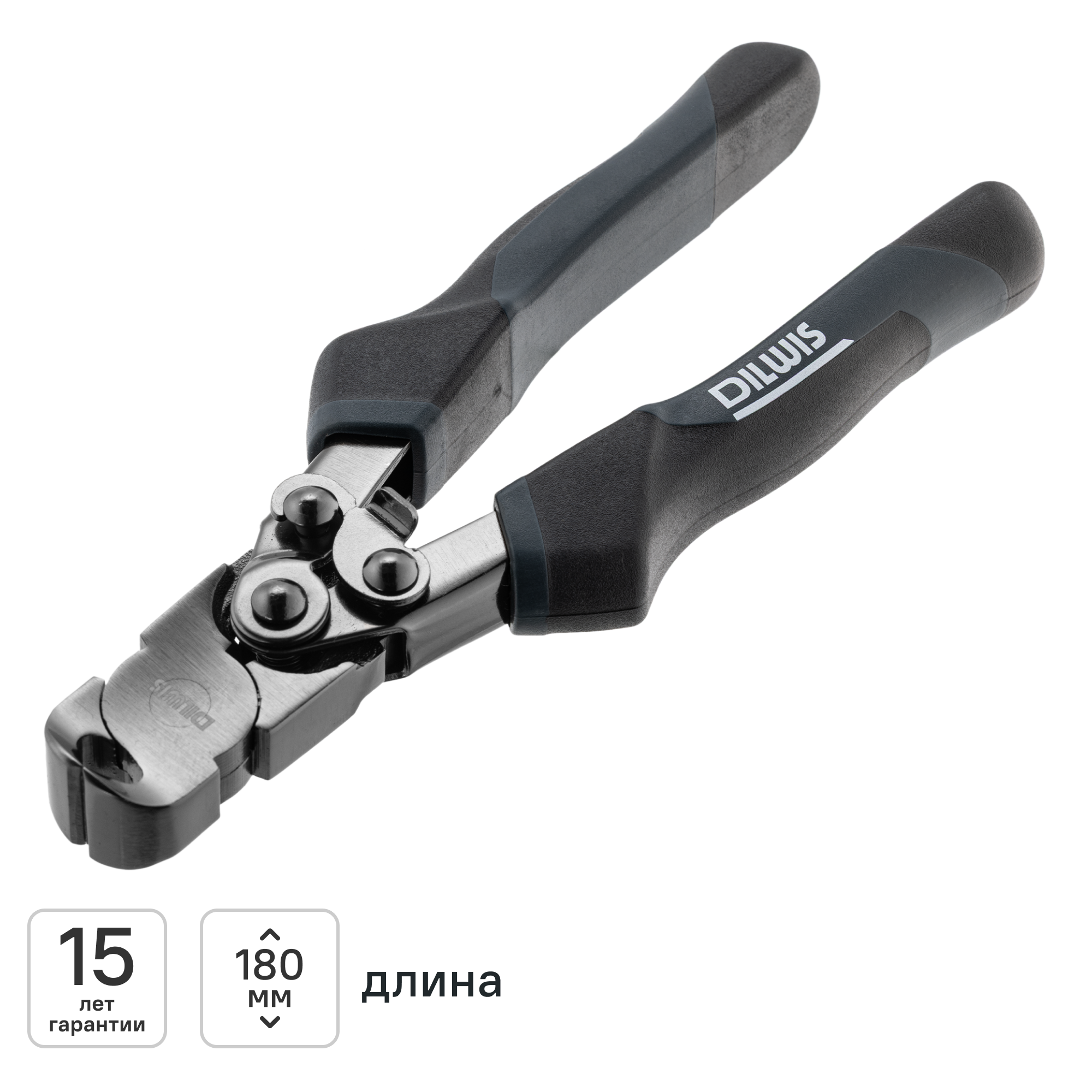 Изображение товара Кусачки торцевые DILWIS KLN3D02 180 мм Изображение товара Кусачки торцевые DILWIS KLN3D02 180 мм