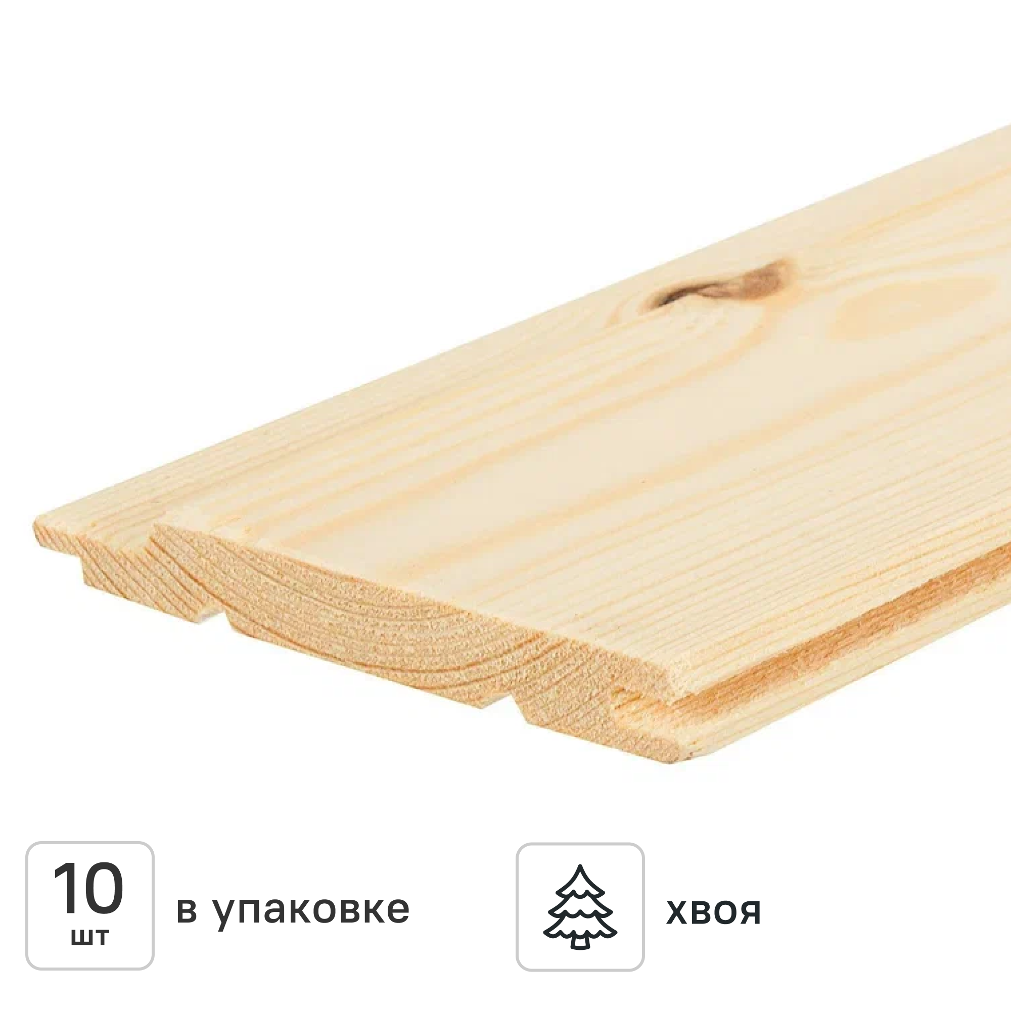 Изображение товара Евровагонка Норма хвоя 12.5x96x2500 мм Изображение товара Евровагонка Норма хвоя 12.5x96x2500 мм