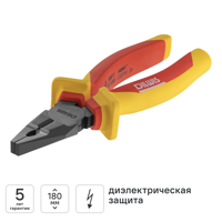 Изображение товара Плоскогубцы комбинированные диэлектрические DILWIS KLN2D03 180 мм