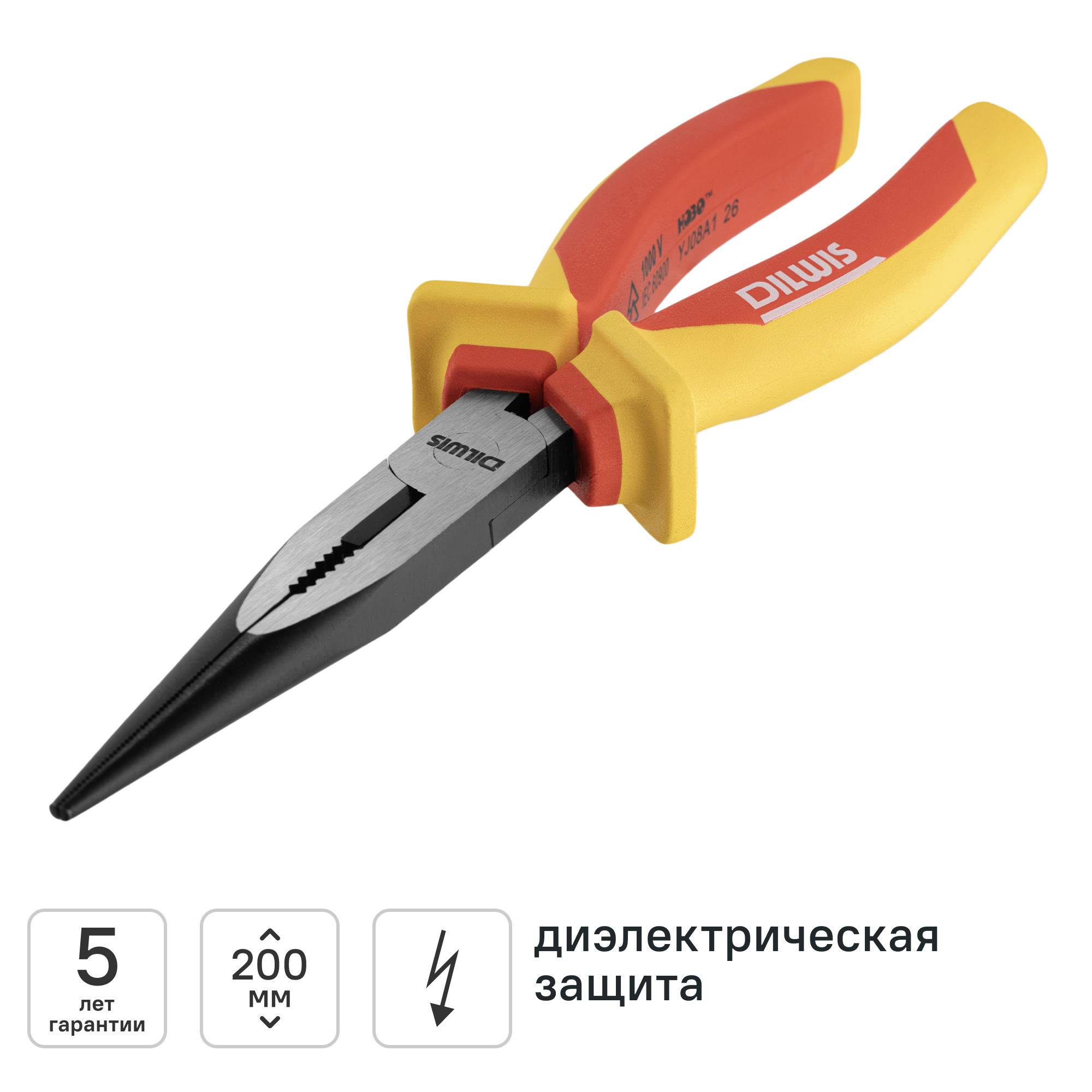 Изображение товара Длинногубцы диэлектрические DILWIS KLN2D12 200 мм Изображение товара Длинногубцы диэлектрические DILWIS KLN2D12 200 мм