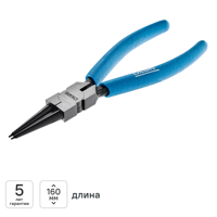 Изображение товара Съемник внутренних стопорных колец DILWIS KLN2D37 160 мм