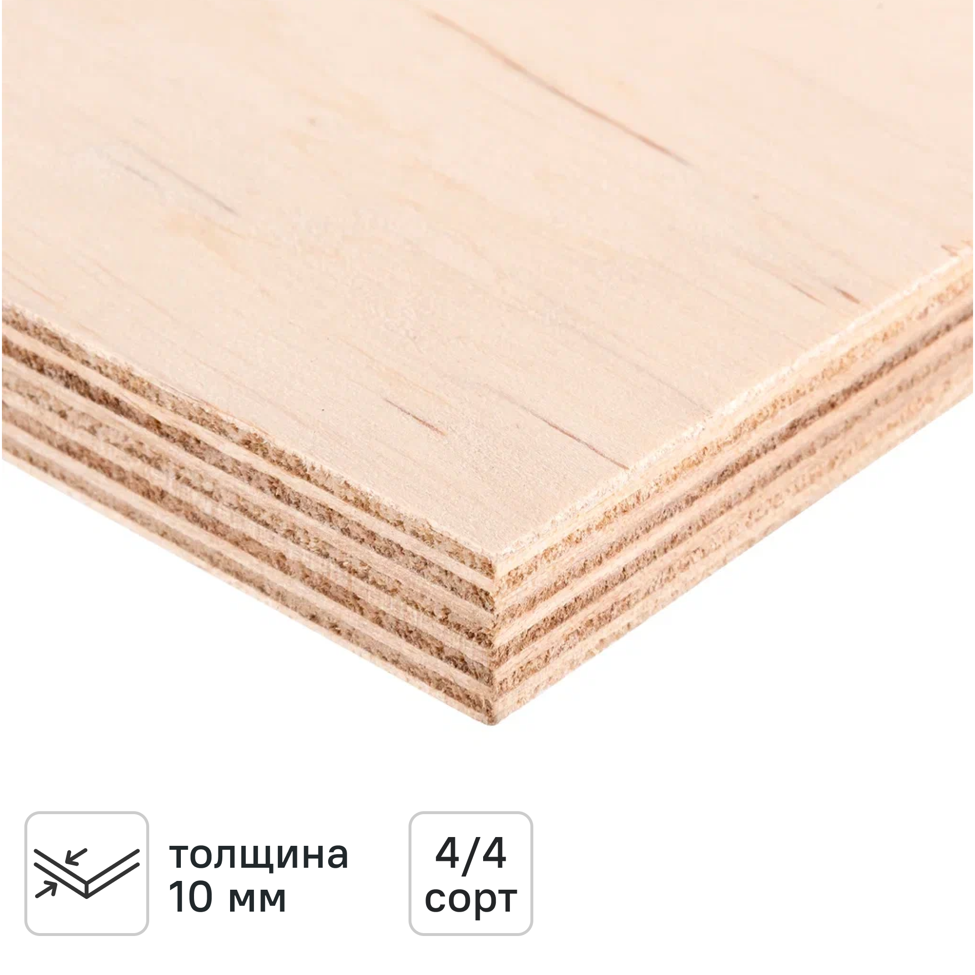 Изображение товара Фанера МУРОМ ФК 360x320x10 Нешлифованная 4/4 Беларусь Изображение товара Фанера МУРОМ ФК 360x320x10 Нешлифованная 4/4 Беларусь