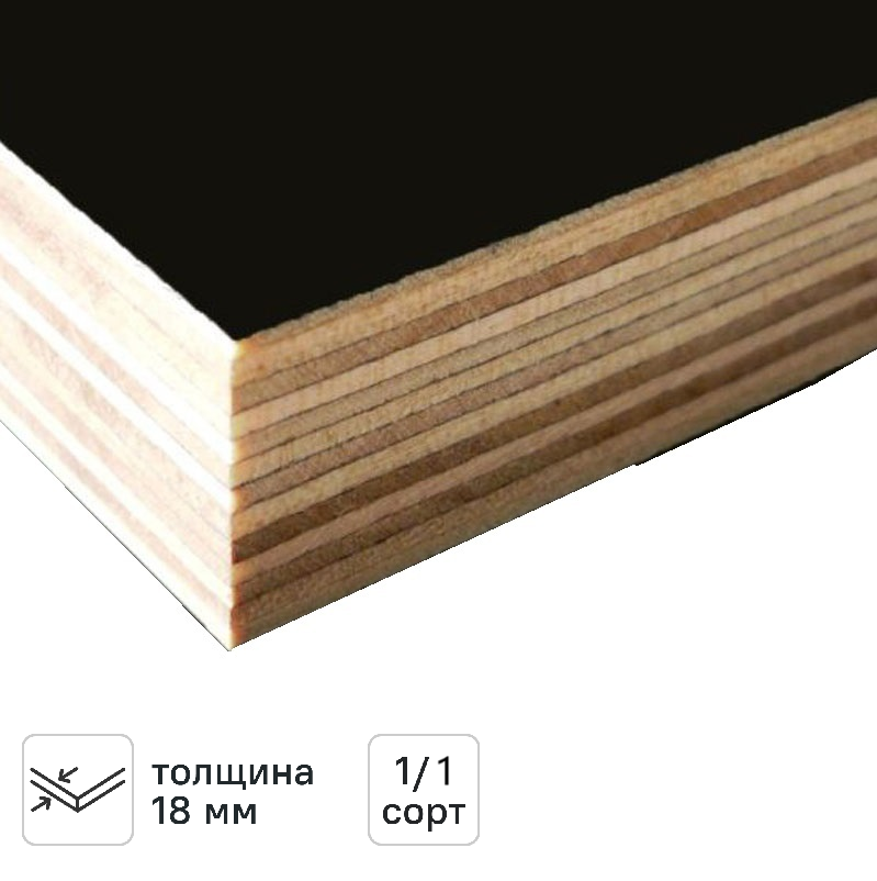 Изображение товара Фанера 18 мм влагостойкая 2440x1220 мм ФФ сорт 1/1 2.98 м² Изображение товара Фанера 18 мм влагостойкая 2440x1220 мм ФФ сорт 1/1 2.98 м²