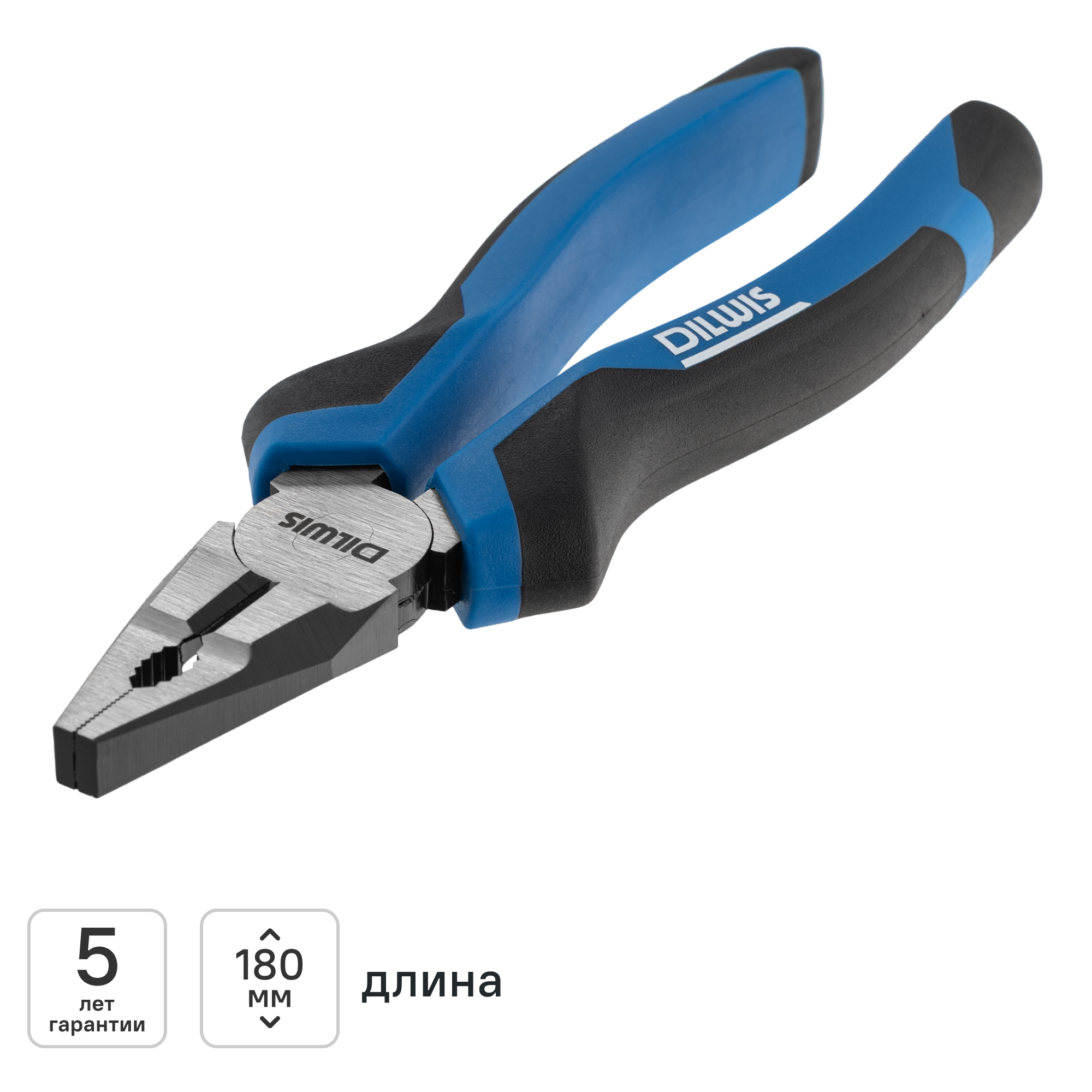 Изображение товара Плоскогубцы комбинированные DILWIS KLN2D01 180 мм