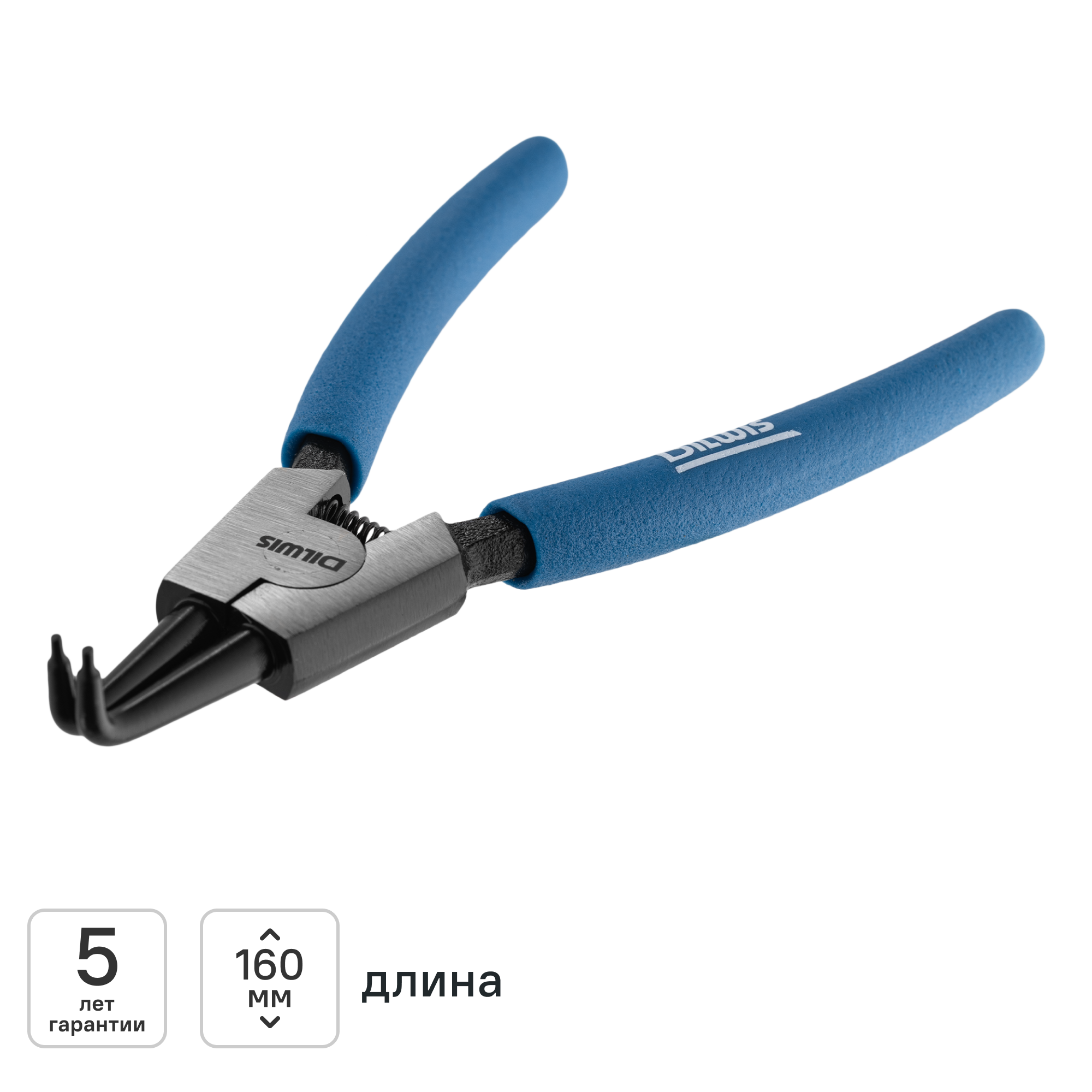 Изображение товара Съемник внешних стопорных колец изогнутый DILWIS KLN2D40 160 мм Изображение товара Съемник внешних стопорных колец изогнутый DILWIS KLN2D40 160 мм