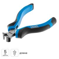 Изображение товара Кусачки торцевые DILWIS KLN2D26 110 мм Изображение товара Кусачки торцевые DILWIS KLN2D26 110 мм