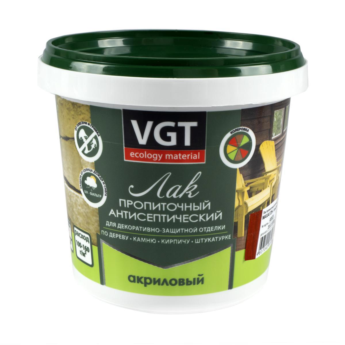 Изображение товара Лак пропиточный антисептический Vgt 32681 коричневый 0.9 л Изображение товара Лак пропиточный антисептический Vgt 32681 коричневый 0.9 л