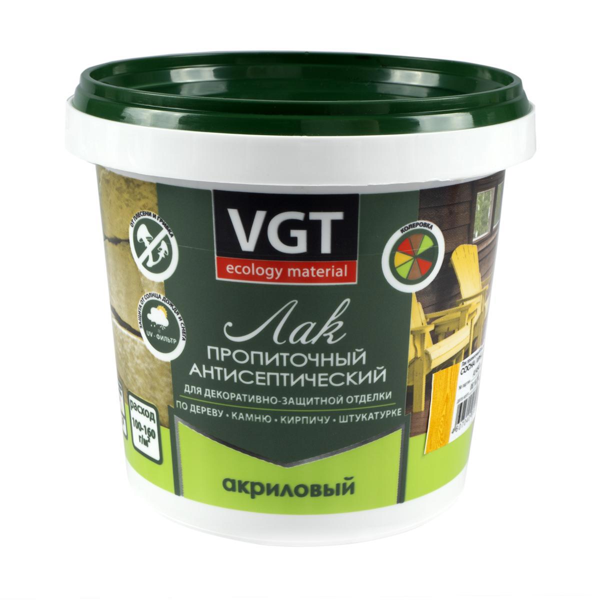 Изображение товара Лак пропиточный антисептический Vgt 32693 жёлтый 0.9 л