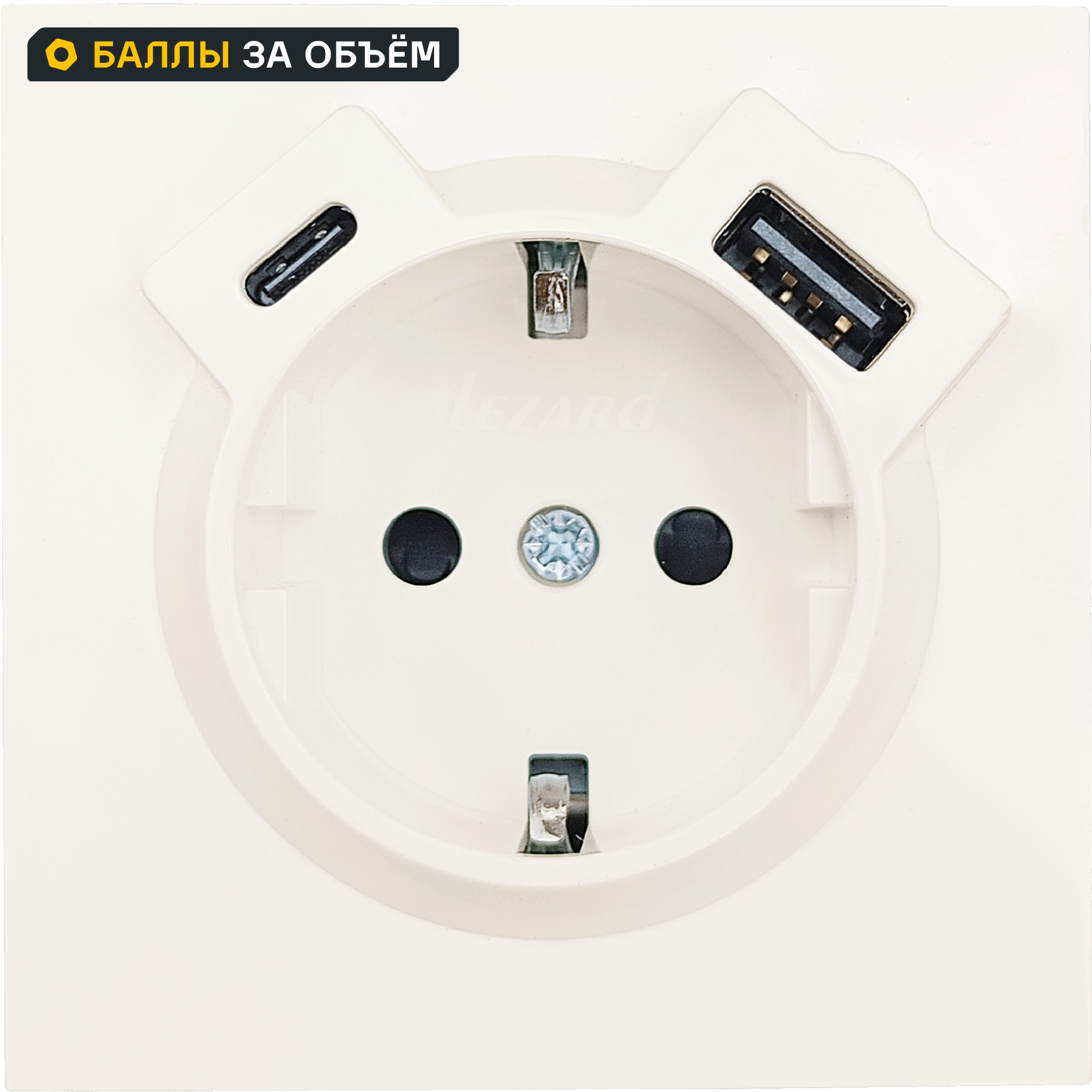Изображение товара Розетка USB встраиваемая Lezard Zima с заземлением цвет слоновая кость