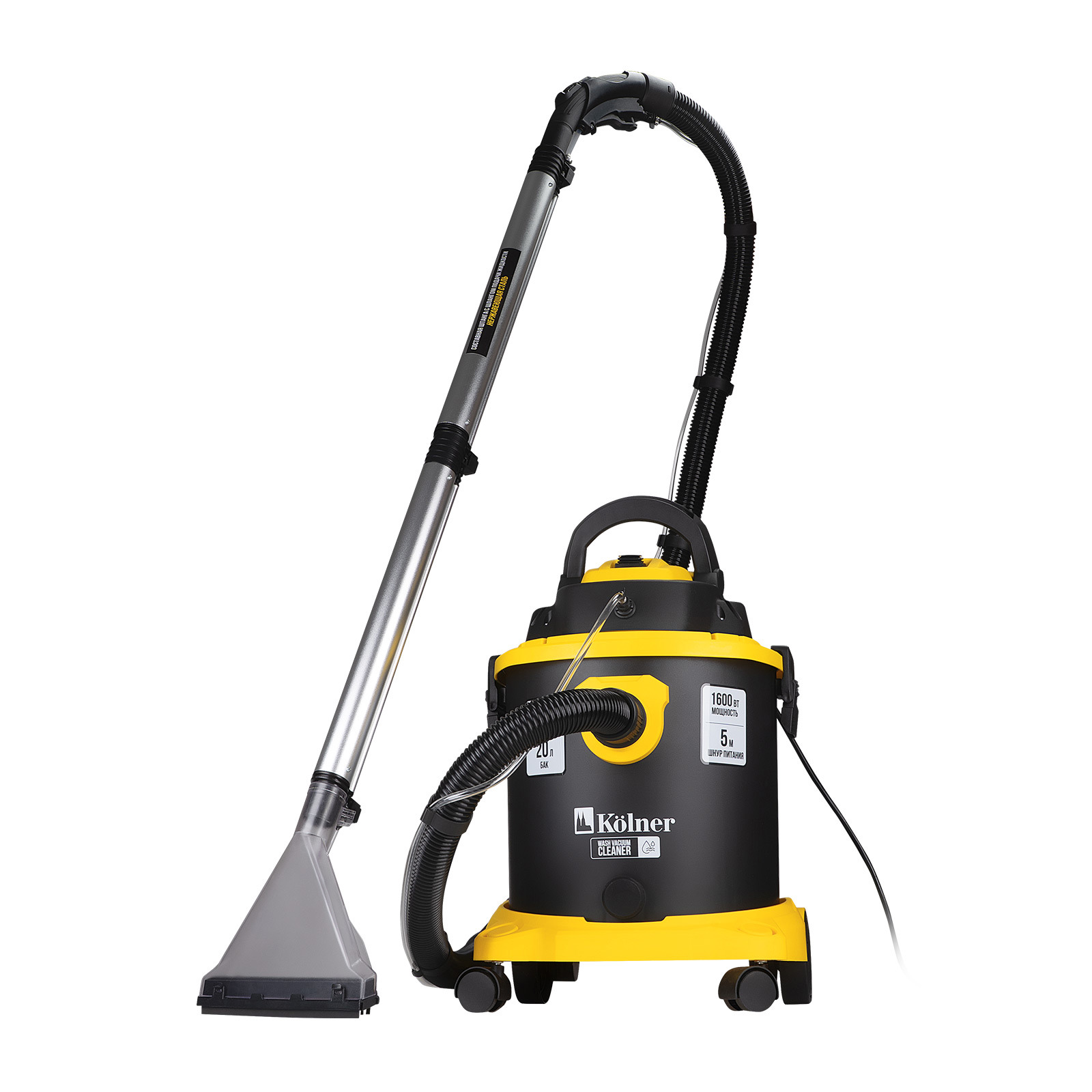 Изображение товара Пылесос строительный Kolner KVC 20L-FW, 1600 Вт, 3 л