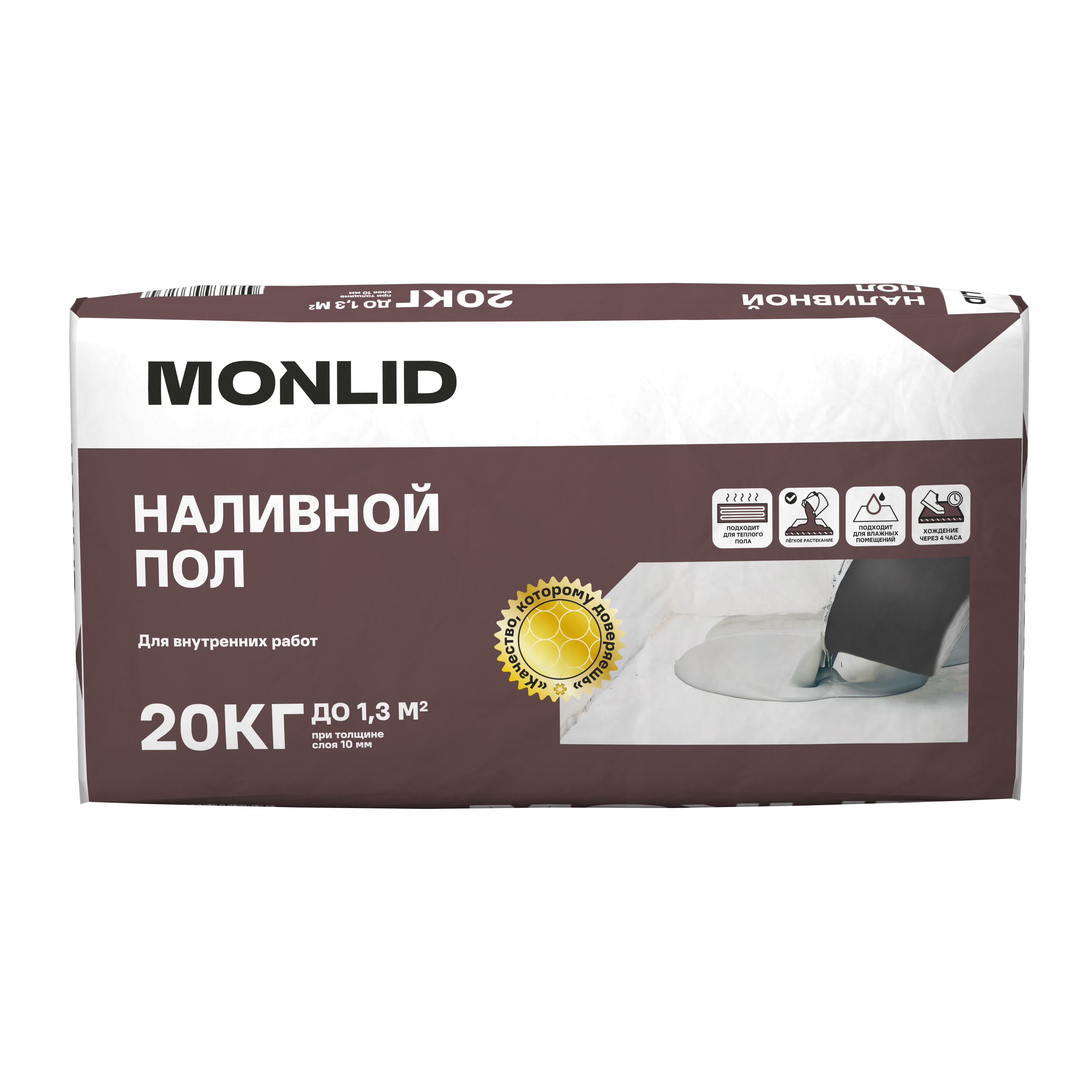 Изображение товара Наливной пол MONLID 20 кг Изображение товара Наливной пол MONLID 20 кг