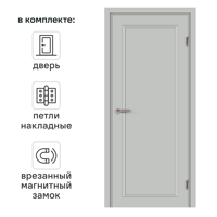 Изображение товара Дверь МАРИО РИОЛИ Лион Глухой 60x200 см Hardflex Серый жемчуг