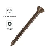 Изображение товара Шуруп конструкционный фасадный RUSPERT1000 коричневый 4x40 200 шт Изображение товара Шуруп конструкционный фасадный RUSPERT1000 коричневый 4x40 200 шт