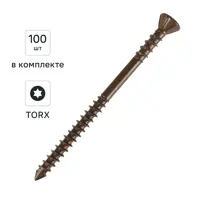 Изображение товара Шуруп конструкционный фасадный RUSPERT1000 коричневый 4x60 100 шт Изображение товара Шуруп конструкционный фасадный RUSPERT1000 коричневый 4x60 100 шт