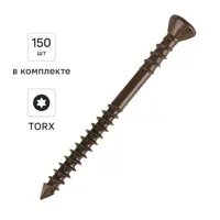 Изображение товара Шуруп конструкционный фасадный RUSPERT1000 коричневый 4x50 150 шт Изображение товара Шуруп конструкционный фасадный RUSPERT1000 коричневый 4x50 150 шт
