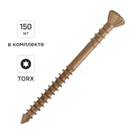 Изображение товара Шуруп конструкционный фасадный RUSPERT1000 бежевый 4x50 150 шт Изображение товара Шуруп конструкционный фасадный RUSPERT1000 бежевый 4x50 150 шт