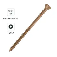 Изображение товара Шуруп конструкционный фасадный RUSPERT1000 бежевый 4x60 100 шт Изображение товара Шуруп конструкционный фасадный RUSPERT1000 бежевый 4x60 100 шт