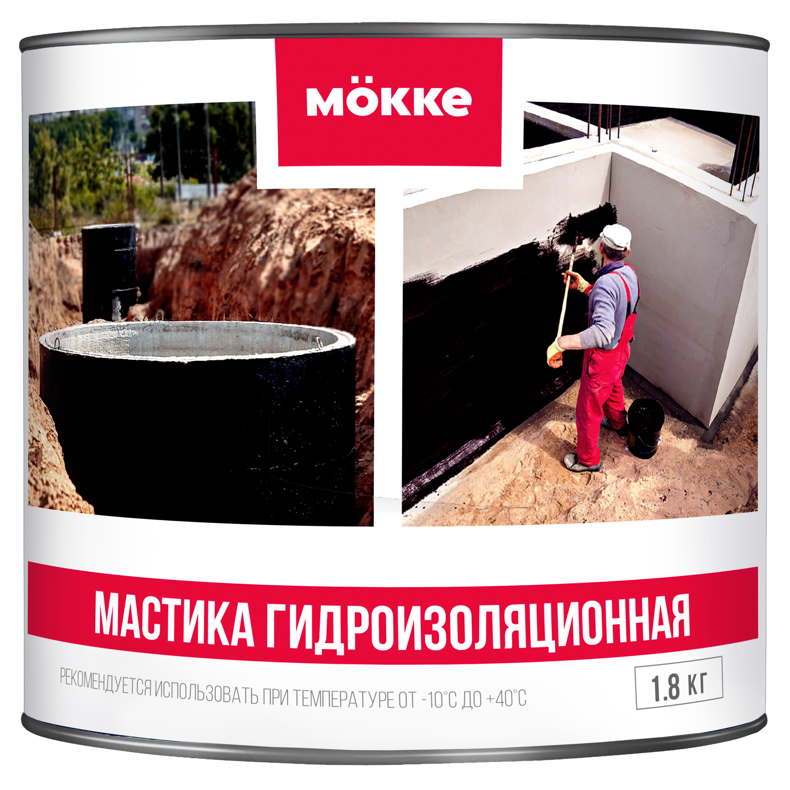 Изображение товара Мастика гидроизоляционная Mökke 1.8кг Изображение товара Мастика гидроизоляционная Mökke 1.8кг