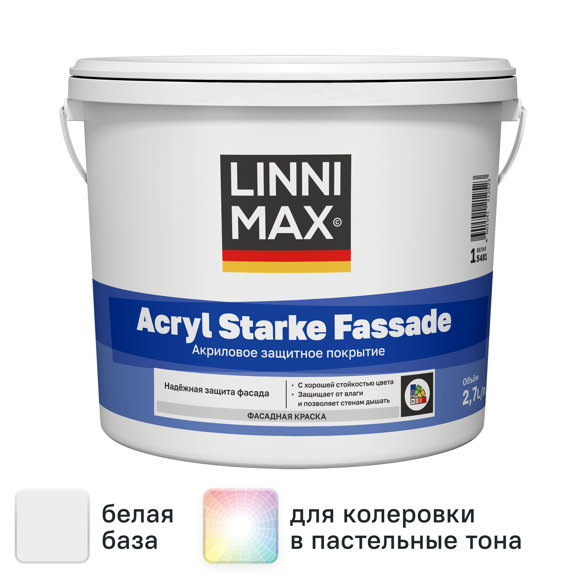 Изображение товара Фасадная краска Linnimax Acryl SF матовая 2.7 л Белый для внешних работ