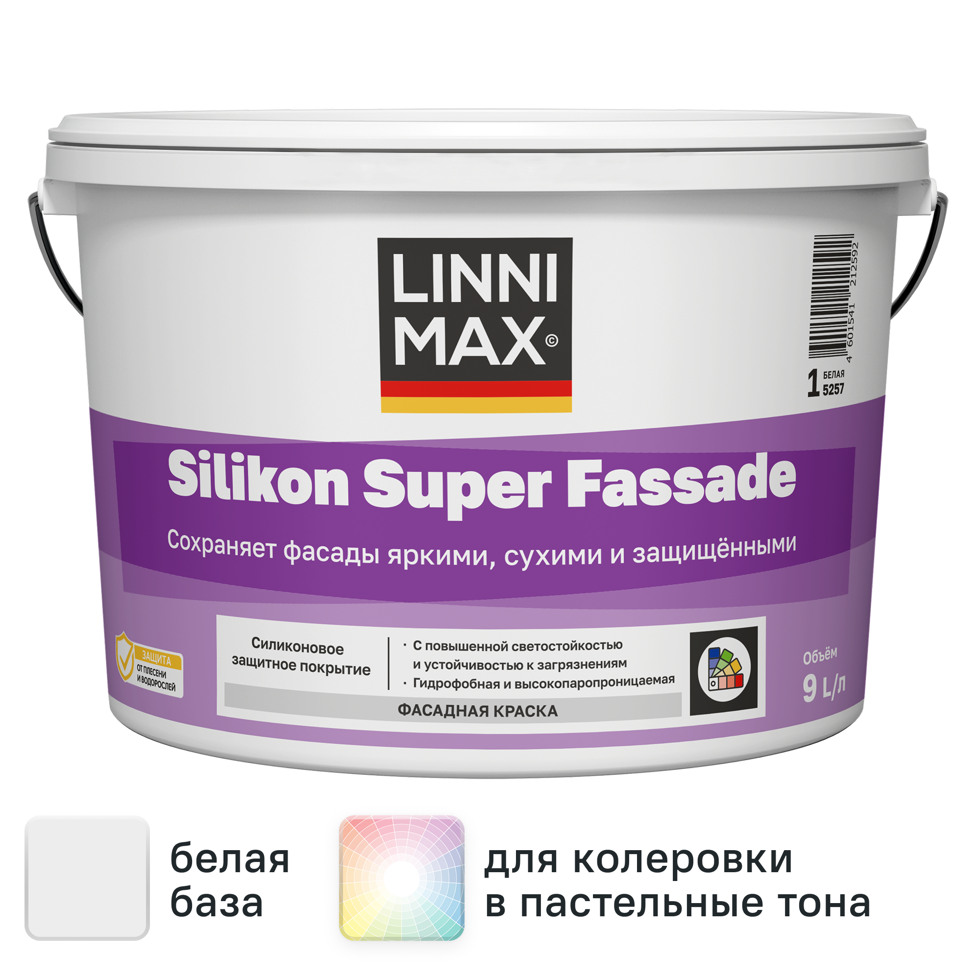 Изображение товара Фасадная краска Linnimax Silikon SF матовая белая 9л для внешних работ Изображение товара Фасадная краска Linnimax Silikon SF матовая белая 9л для внешних работ
