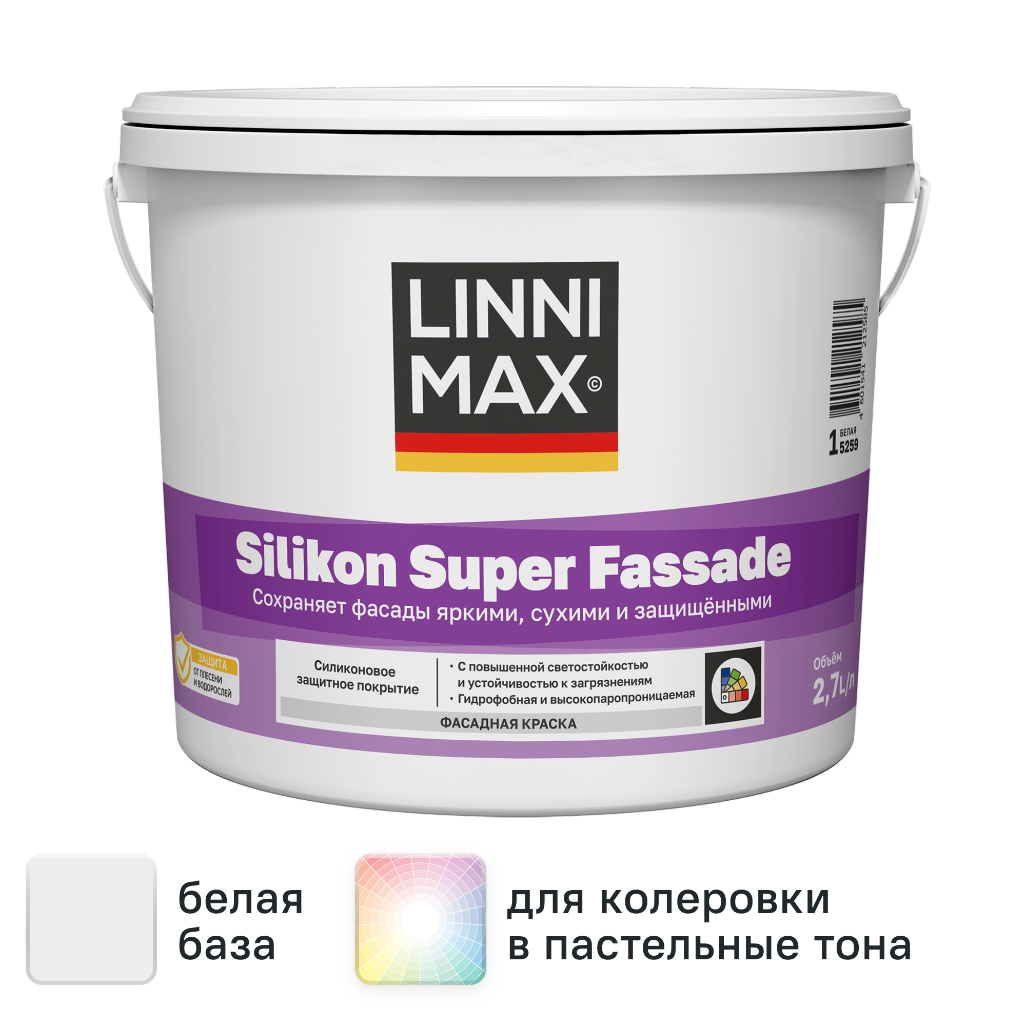 Изображение товара Краска фасадная Linnimax Silikon SF матовая цвет белый база A 2.7 л