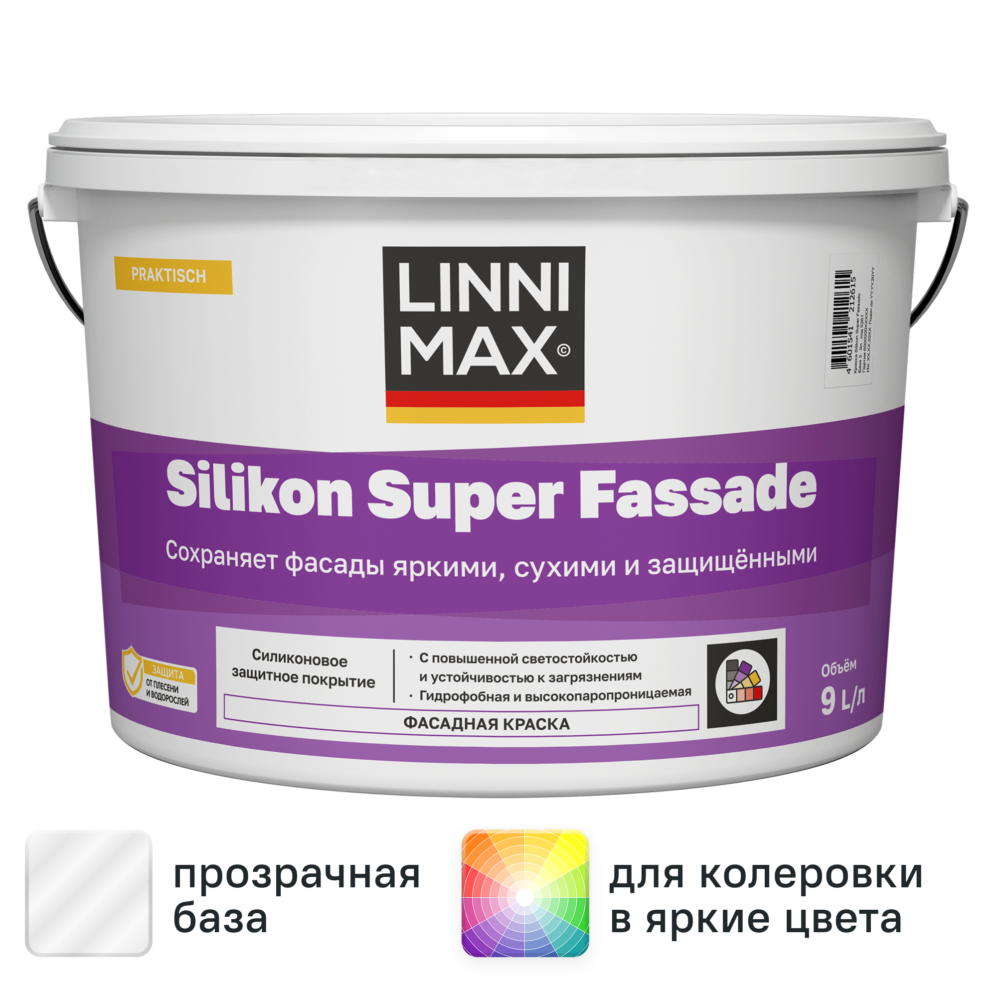 Изображение товара Краска фасадная Linnimax Silikon SF матовая цвет прозрачный база C 9 л