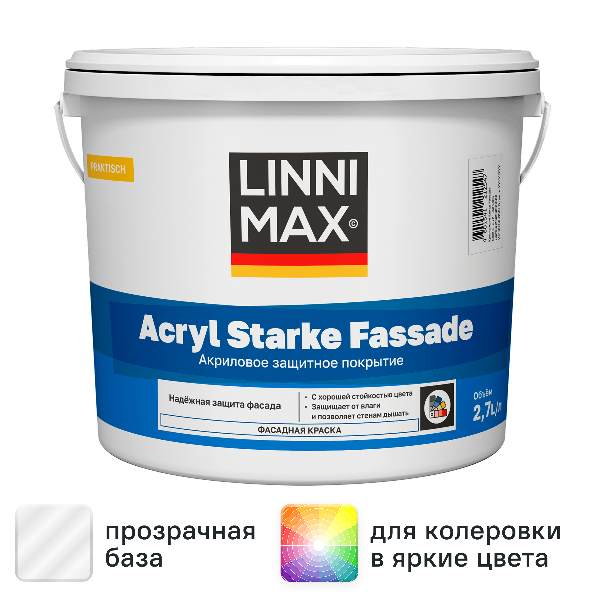 Изображение товара Краска фасадная Linnimax Acryl SF матовая цвет прозрачный база C 2.7 л Изображение товара Краска фасадная Linnimax Acryl SF матовая цвет прозрачный база C 2.7 л