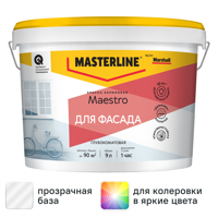 Изображение товара Фасадная краска Masterline Maestro глубокоматовая цвет прозрачный база BC 9 л Изображение товара Фасадная краска Masterline Maestro глубокоматовая цвет прозрачный база BC 9 л