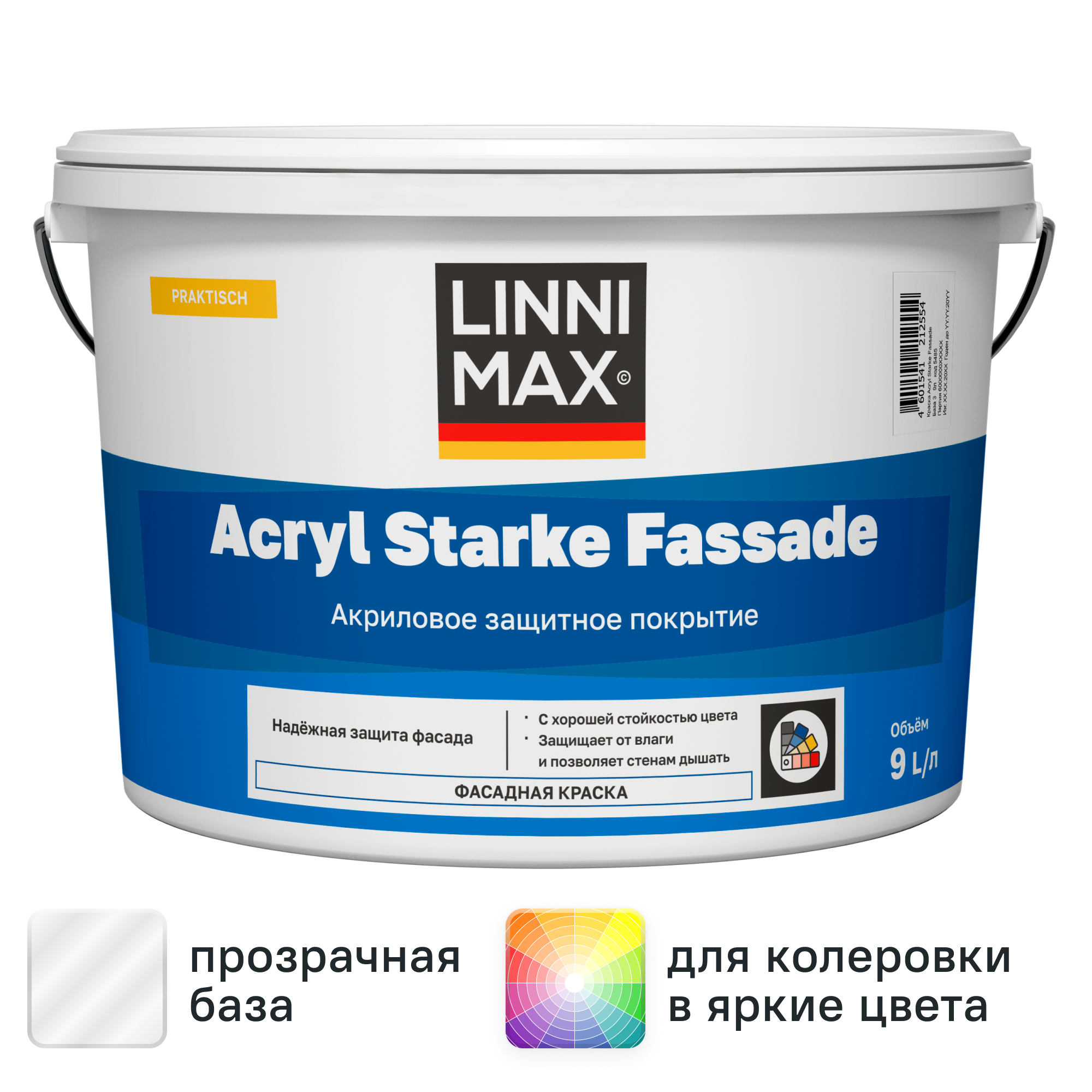 Изображение товара Краска фасадная Linnimax Acryl SF матовая цвет прозрачный база C 9 л
