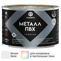 Изображение товара Антикоррозийная грунт краска Eskaro Total Primer 0.45 л белая для металла и оцинковки Изображение товара Антикоррозийная грунт краска Eskaro Total Primer 0.45 л белая для металла и оцинковки