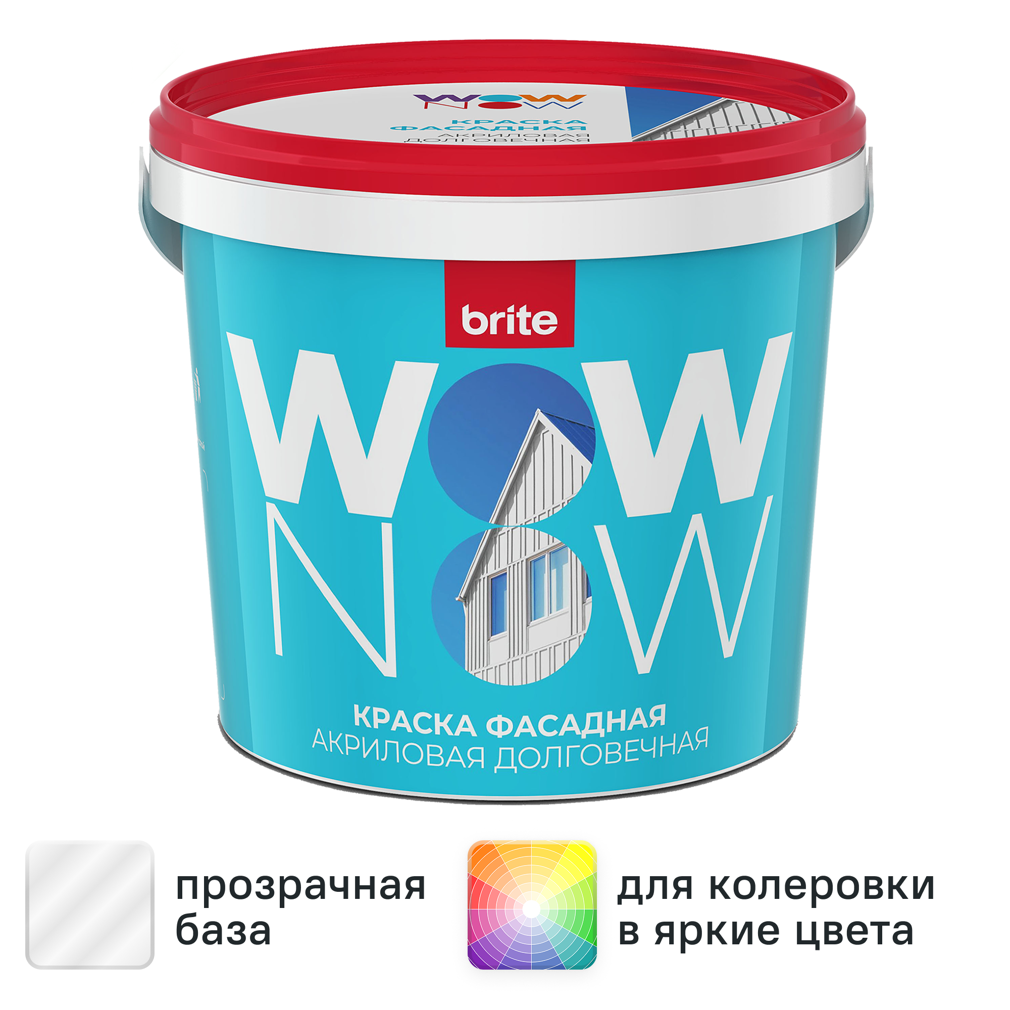 Изображение товара Фасадная краска WOW NOW матовая прозрачная база C для колеровки 1 л Изображение товара Фасадная краска WOW NOW матовая прозрачная база C для колеровки 1 л