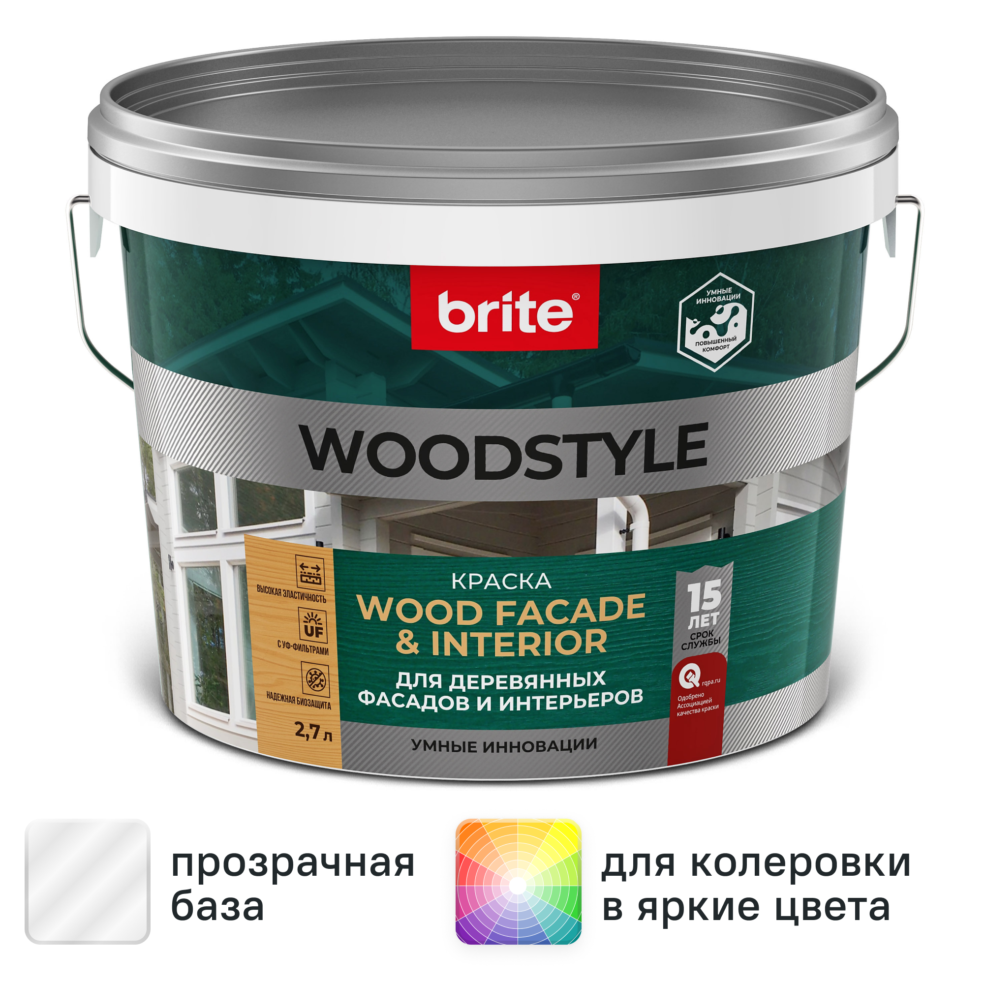 Изображение товара Краска для деревянных фасадов Brite Woodstyle Prof моющаяся матовая цвет прозрачный база С 2.7 л Изображение товара Краска для деревянных фасадов Brite Woodstyle Prof моющаяся матовая цвет прозрачный база С 2.7 л