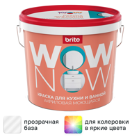 Изображение товара Краска для стен кухни и ванны Wow Now моющаяся полуматовая прозрачная база С 5 л Изображение товара Краска для стен кухни и ванны Wow Now моющаяся полуматовая прозрачная база С 5 л