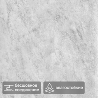 Изображение товара Панель ПВХ KREAFORTA Сильвия белый 1200x250x10 мм 1.2 м² (4 шт.)