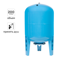 Изображение товара Гидроаккумулятор вертикальный 200 л Тополь 9909 1 1/4" синий Изображение товара Гидроаккумулятор вертикальный 200 л Тополь 9909 1 1/4" синий