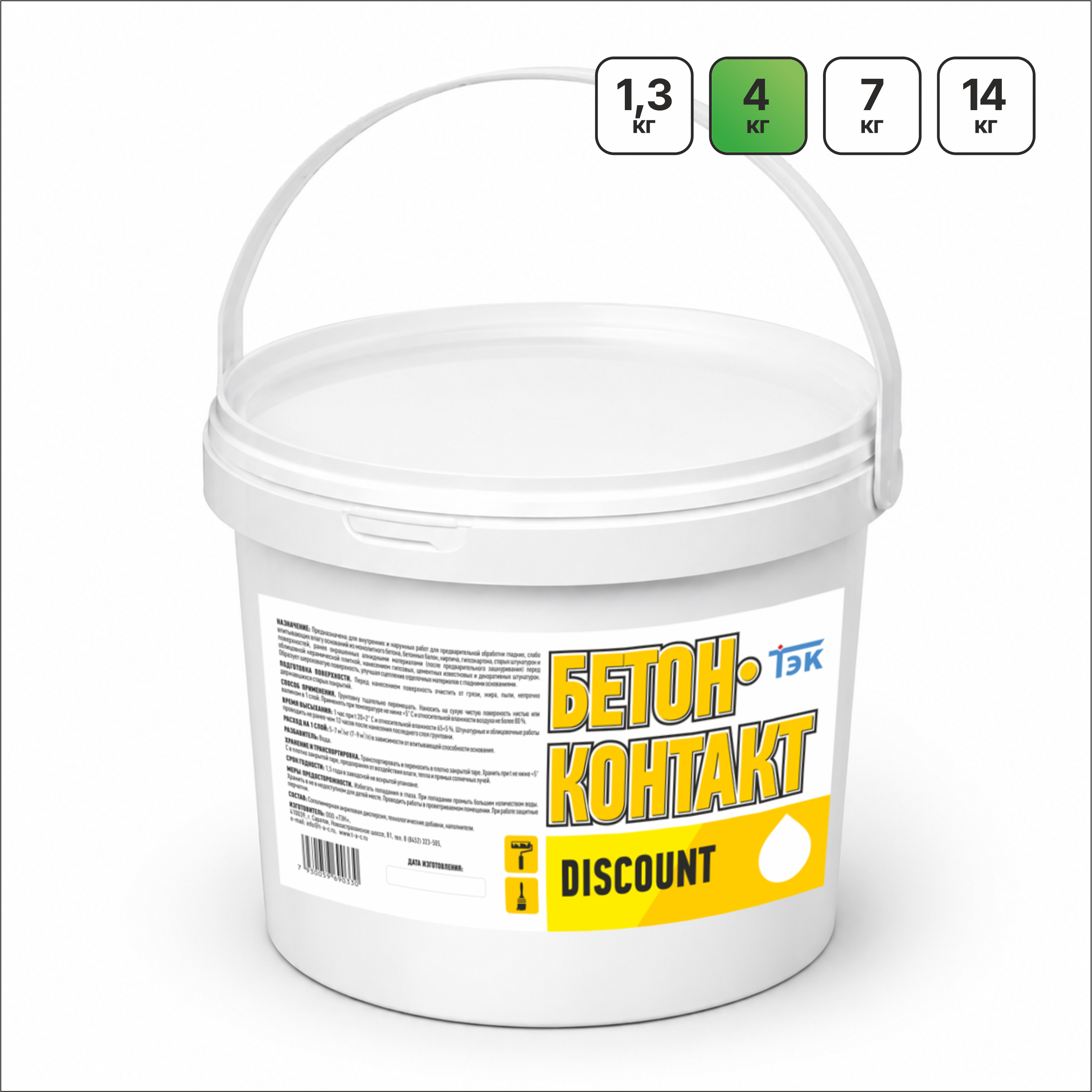 Изображение товара Бетонконтакт ТЭК Discount цвет белый 4 л