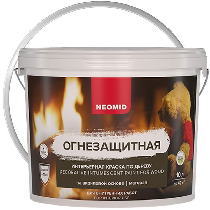 Изображение товара Огнезащитная интерьерная краска по дереву Neomid 10л Изображение товара Огнезащитная интерьерная краска по дереву Neomid 10л