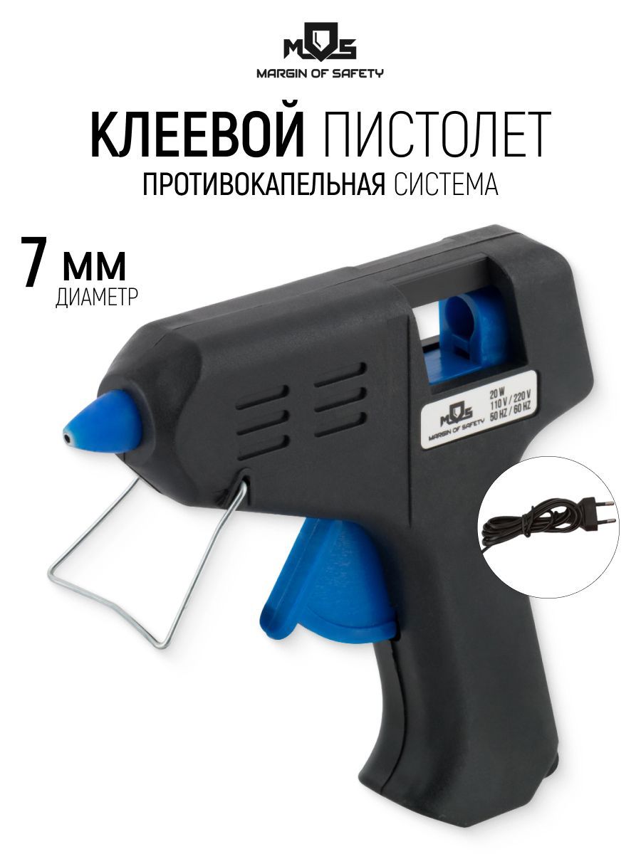 Изображение товара Пистолет клеевой Mos 14321 М, 20 Вт, для стержней 7 мм Изображение товара Пистолет клеевой Mos 14321 М, 20 Вт, для стержней 7 мм