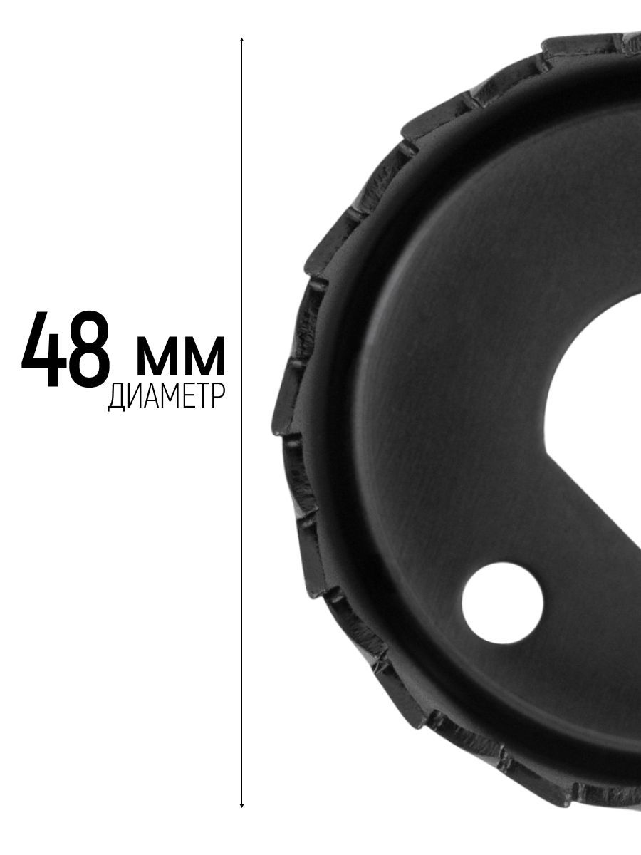 Изображение товара Коронка по дереву Fit 36771 48 мм Изображение товара Коронка по дереву Fit 36771 48 мм