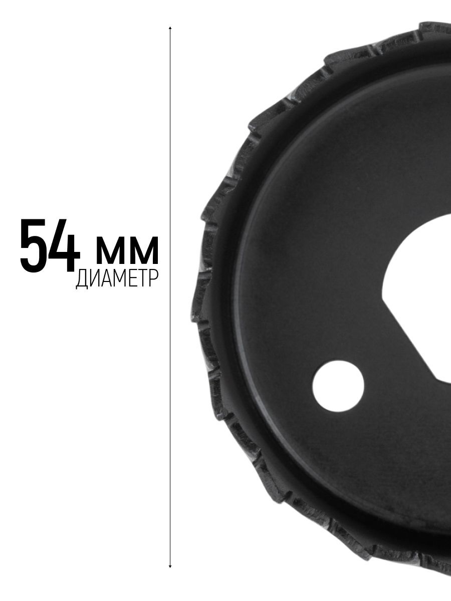 Изображение товара Коронка по дереву Fit 36771 54 мм Изображение товара Коронка по дереву Fit 36771 54 мм