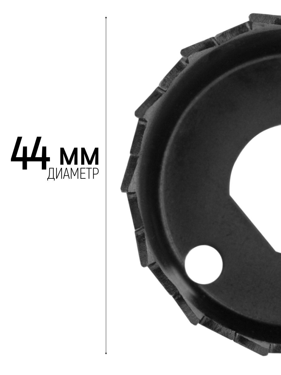 Изображение товара Коронка по дереву Fit 36771 44 мм Изображение товара Коронка по дереву Fit 36771 44 мм