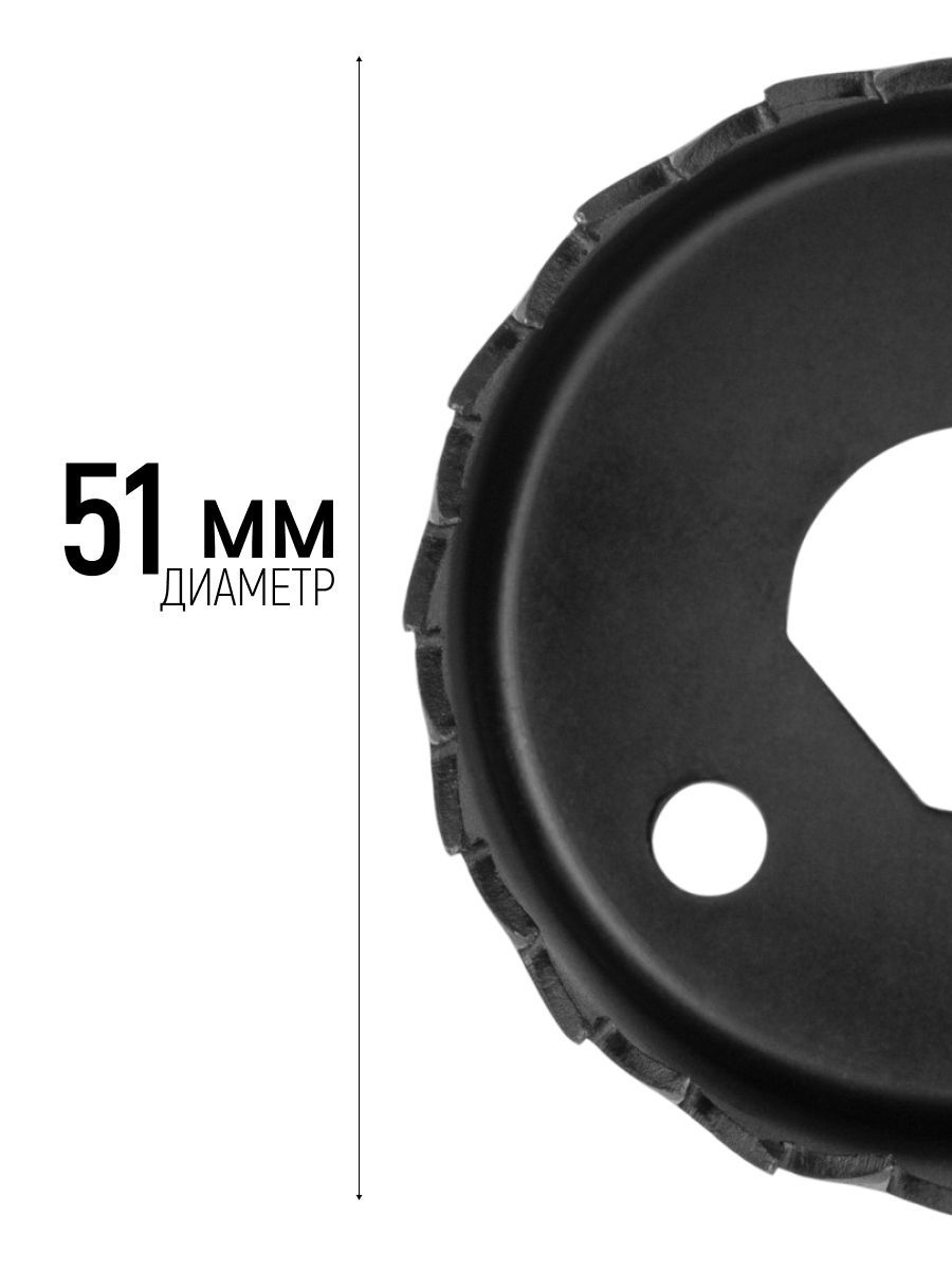 Изображение товара Коронка по дереву Fit 36771 51 мм Изображение товара Коронка по дереву Fit 36771 51 мм